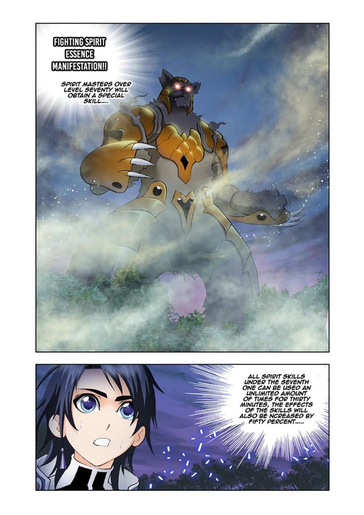 Soul Land - Chapter 26 : Giant Titan Gorilla