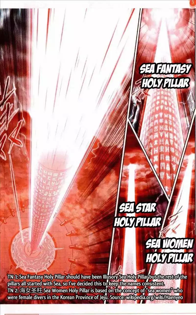 Soul Land - Chapter 214: Light Of The Sea God