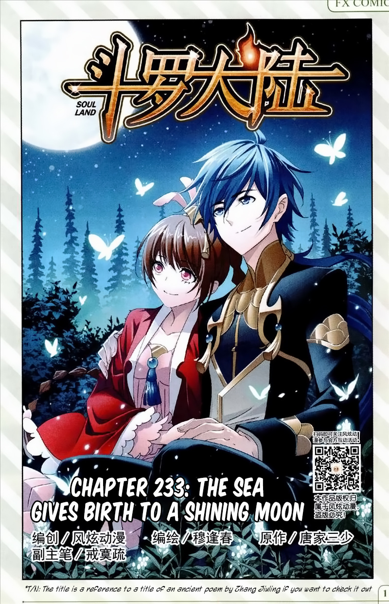 Soul Land - Chapter 233: The Sea Gives Birth To A Shining Moon