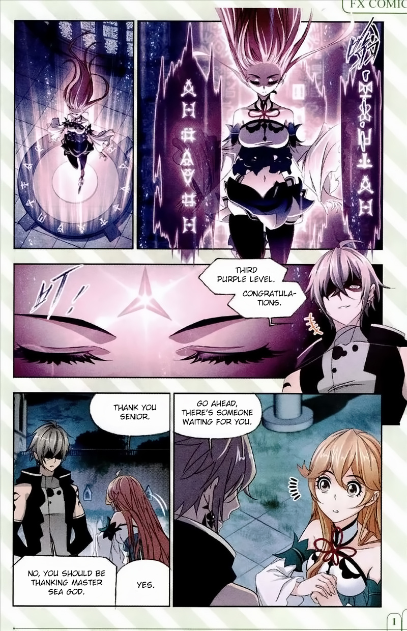 Soul Land - Chapter 233: The Sea Gives Birth To A Shining Moon