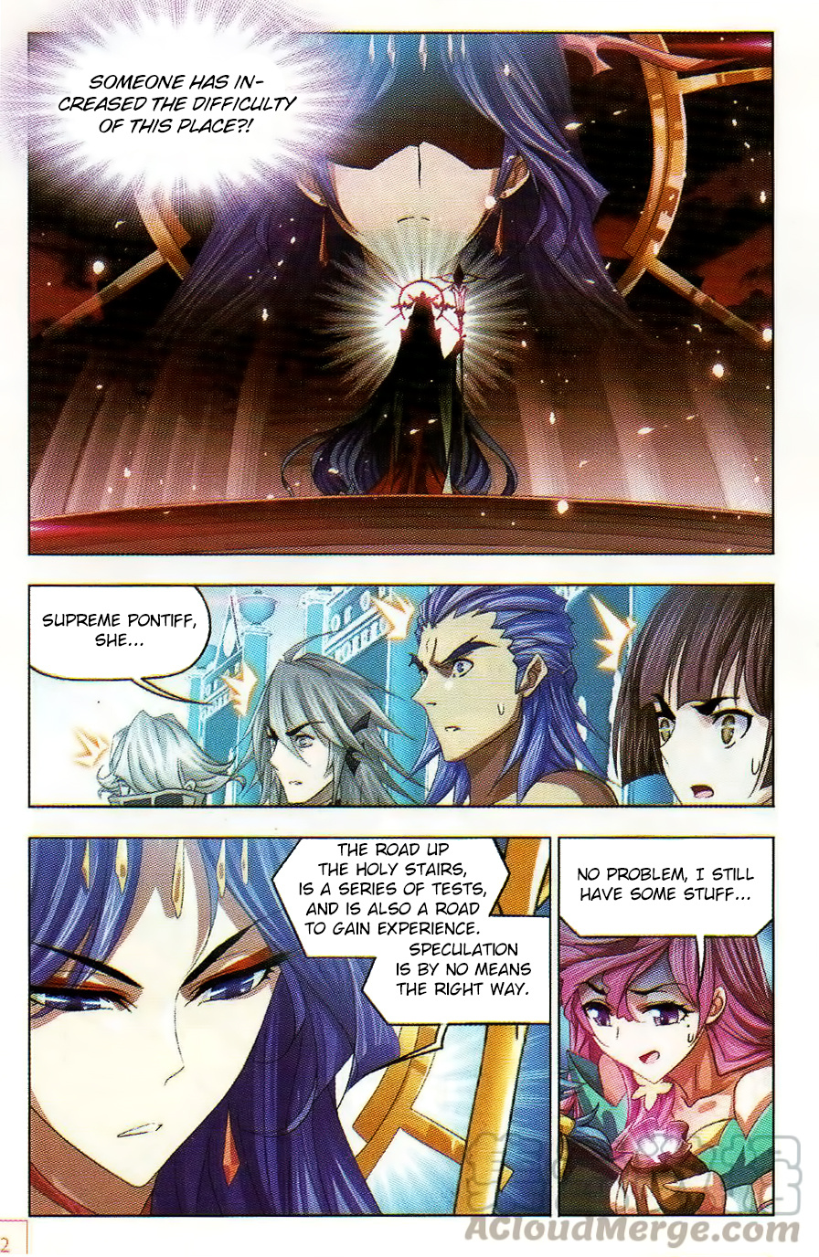 Soul Land - Chapter 257: World S Storehouse