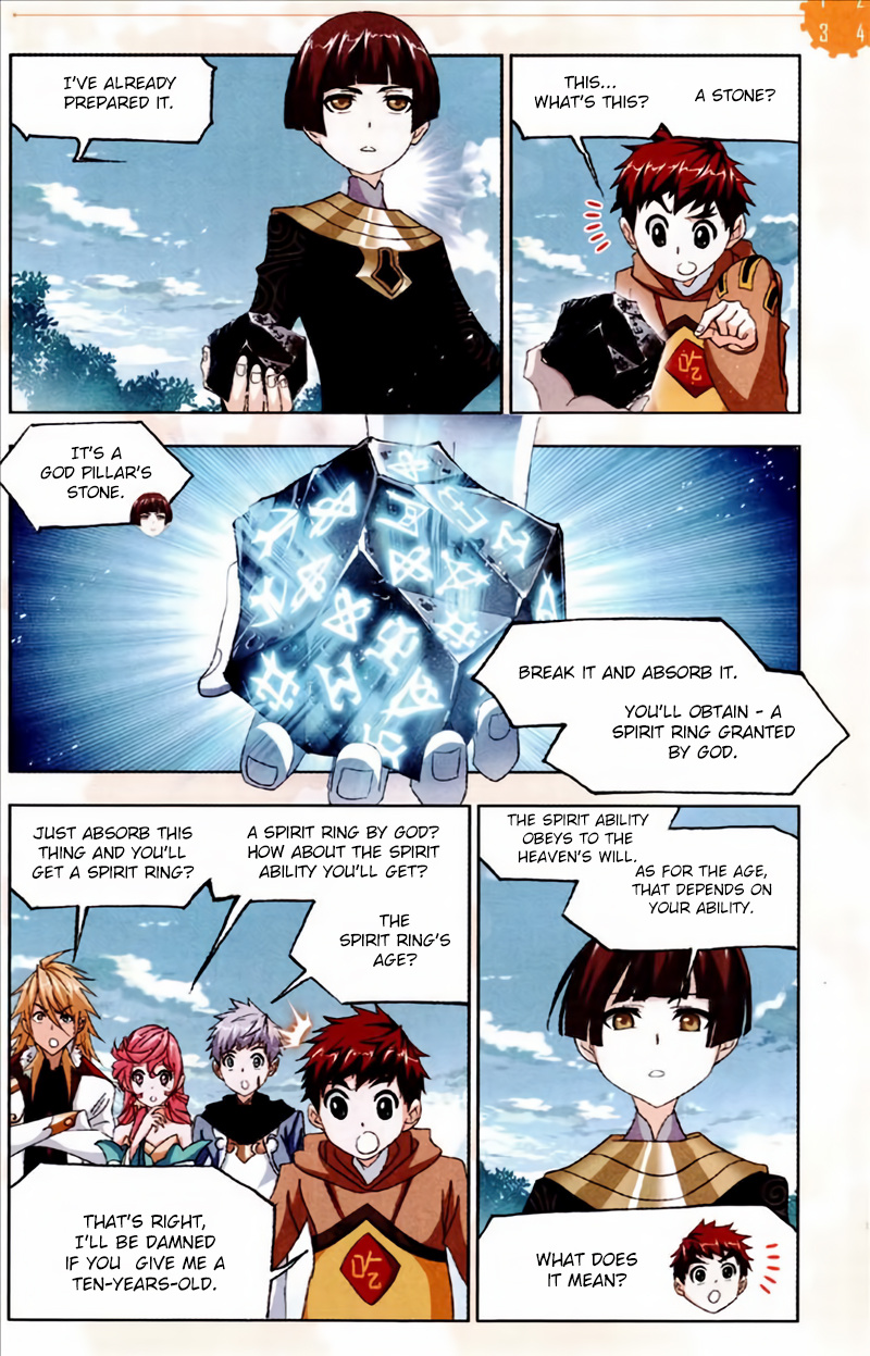 Soul Land - Chapter 221: Inheritance