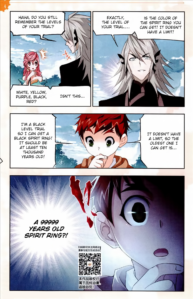 Soul Land - Chapter 221: Inheritance