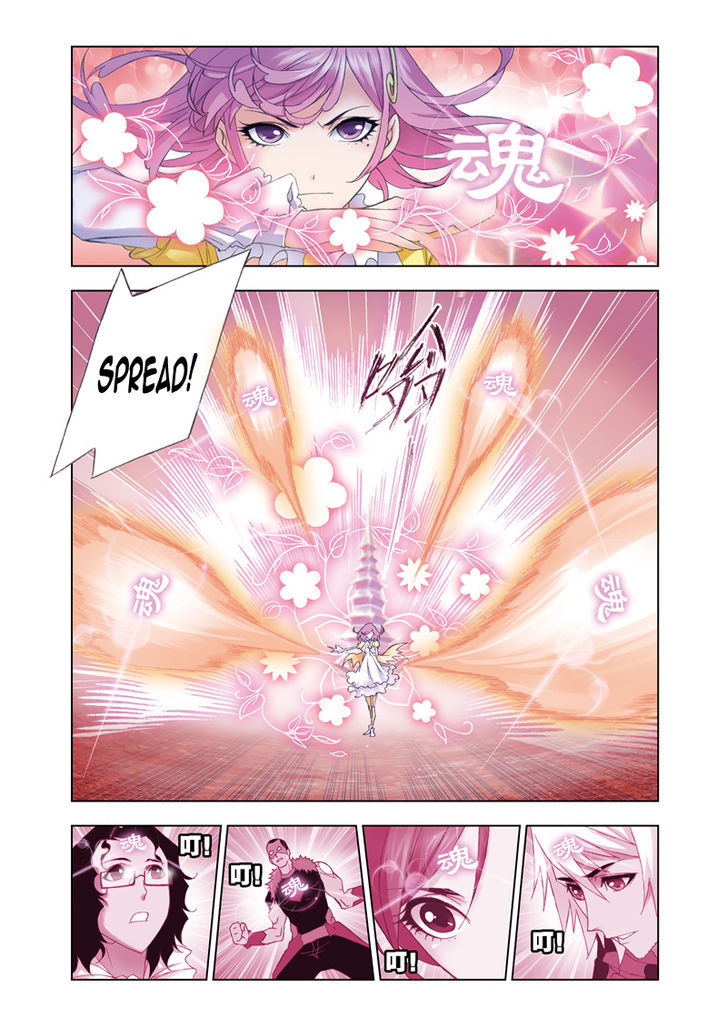 Soul Land - Chapter 83 : Attracting Spirit Beasts By Silky Fragrance (Part Two)