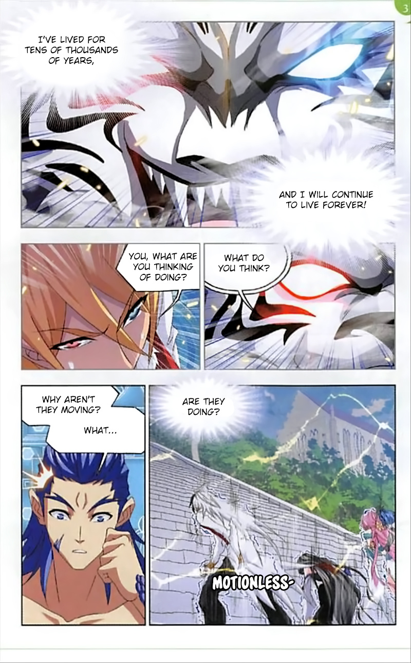 Soul Land - Chapter 249: Illusory  Realm