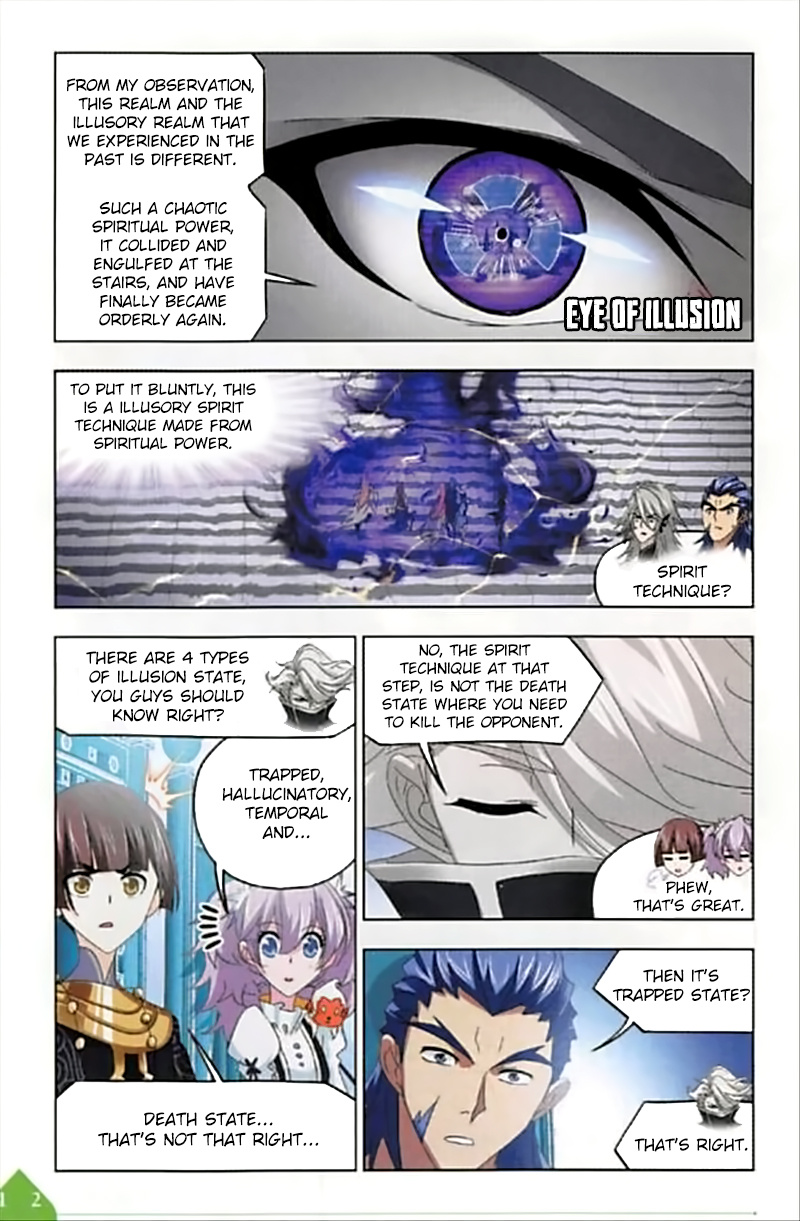 Soul Land - Chapter 249: Illusory  Realm