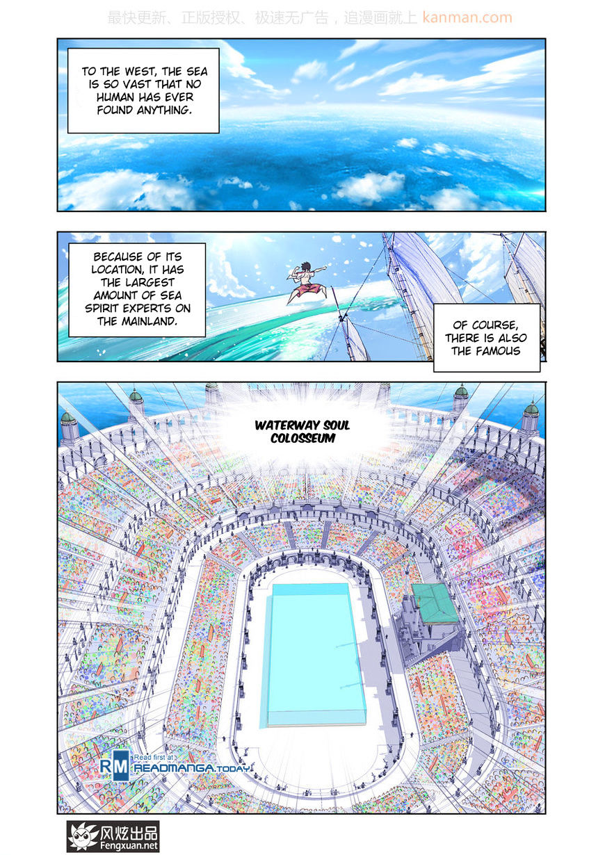 Soul Land - Chapter 186 : Into Sea City