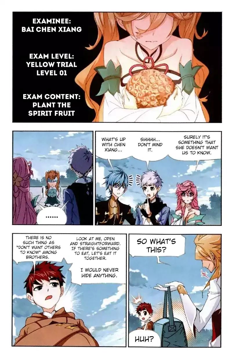 Soul Land - Chapter 220: Betrothal