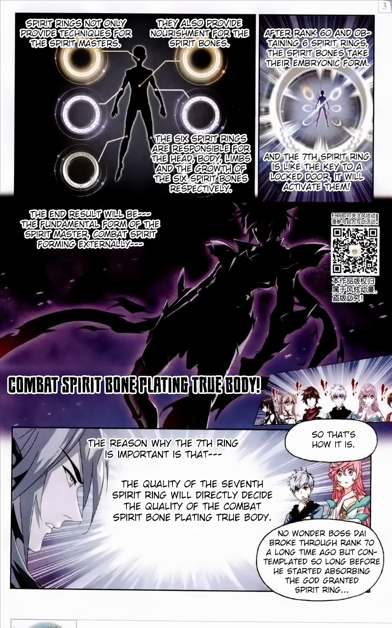 Soul Land - Chapter 236: Starting Our Training