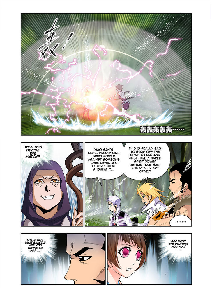 Soul Land - Chapter 24 : Third Spirit Halo