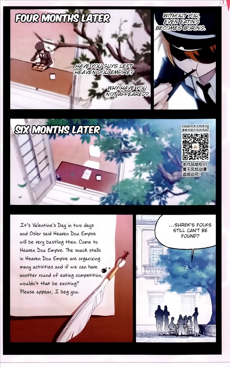 Soul Land - Chapter 227: Confession