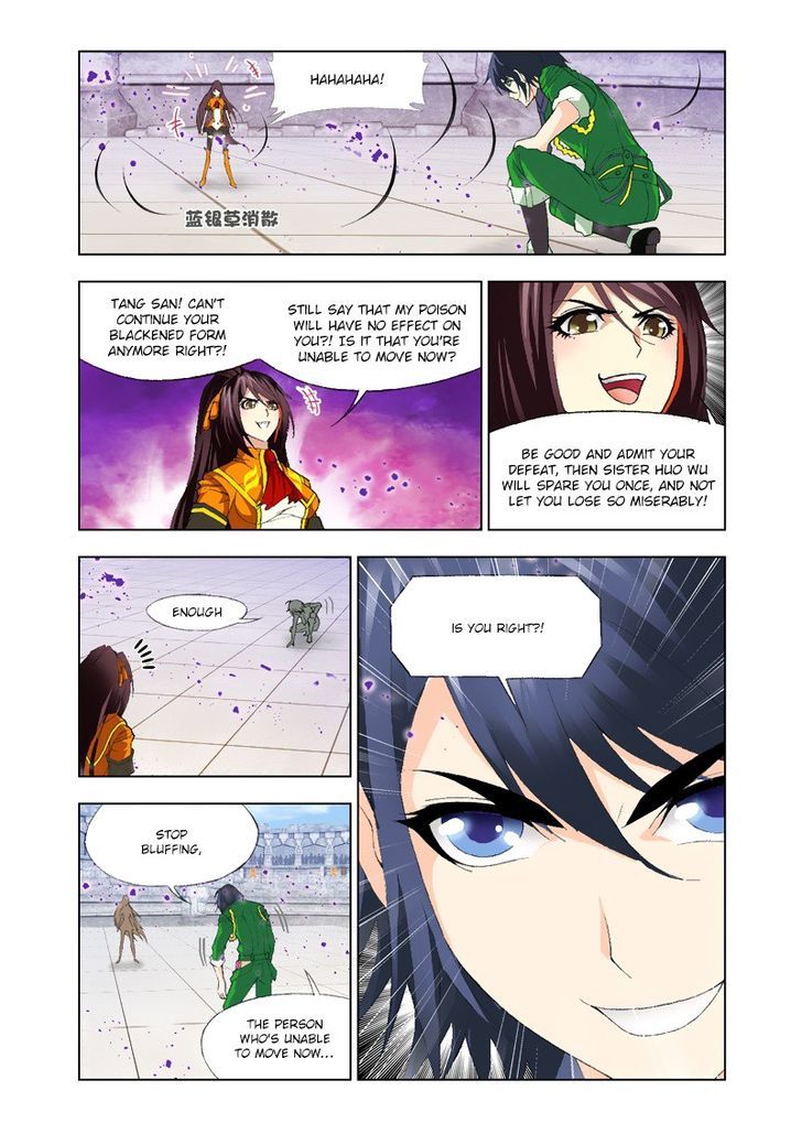 Soul Land - Chapter 114 : Fused Ring