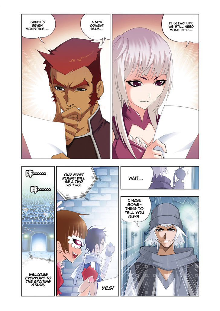 Soul Land - Chapter 44 : Hidden Battle