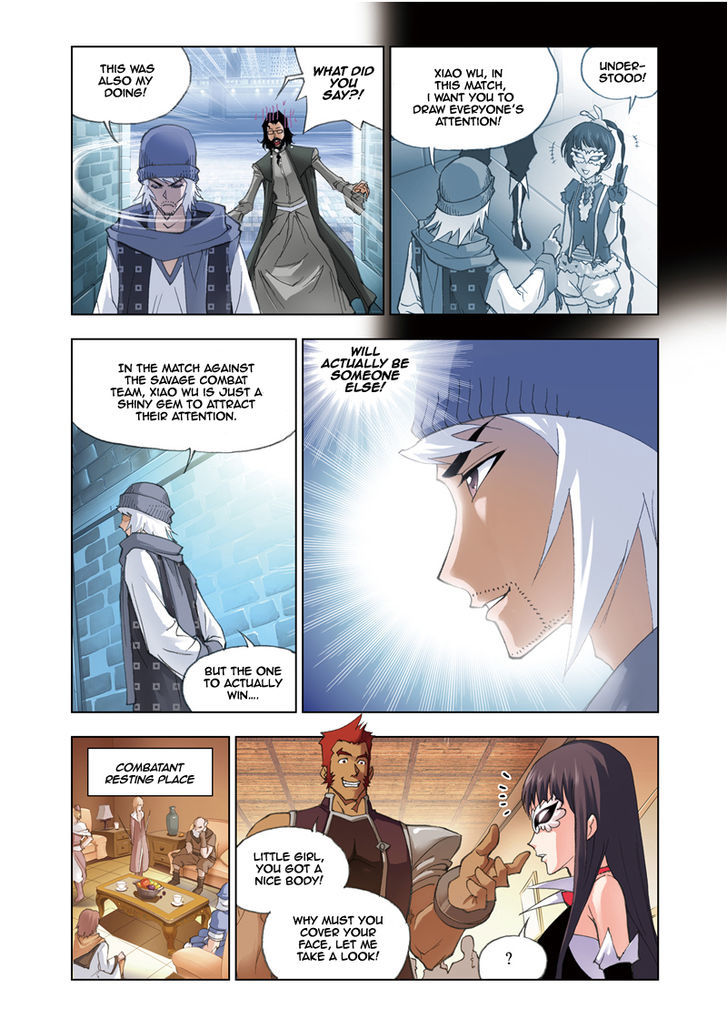 Soul Land - Chapter 44 : Hidden Battle