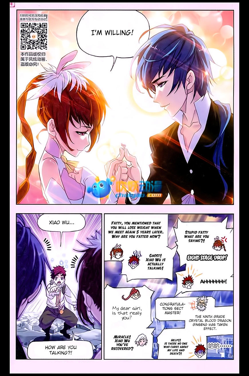 Soul Land - Chapter 171 : Brother, I M Back