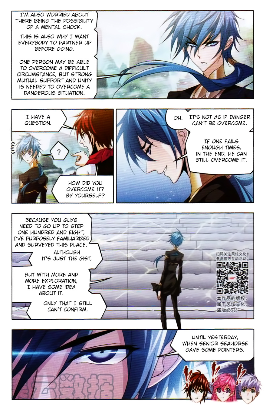 Soul Land - Chapter 252: Seahorse Douluo S Pointers