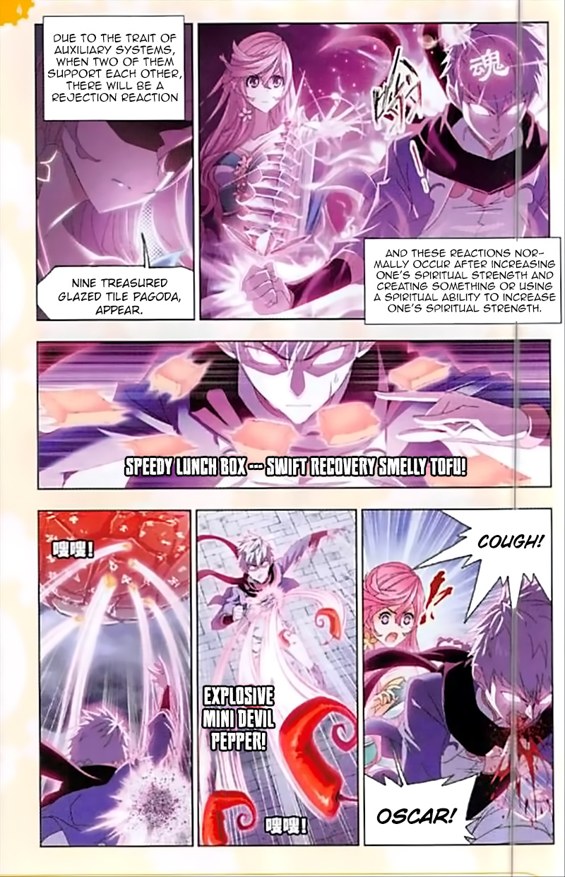 Soul Land - Chapter 239: Fighting The Ring