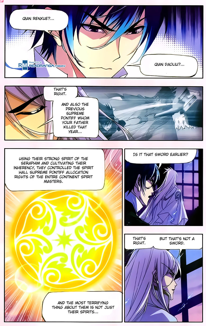 Soul Land - Chapter 173 : Sea God Island