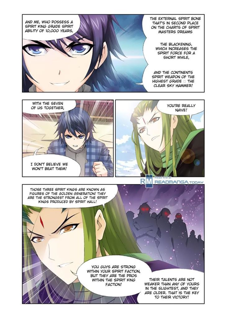 Soul Land - Chapter 110 : Ranking Round