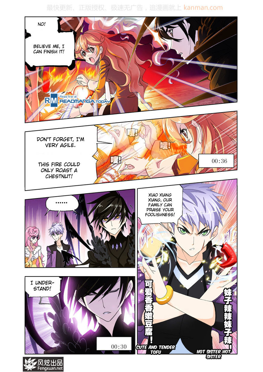 Soul Land - Chapter 185 : Chen Xiang S Fire Fight