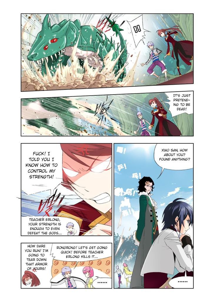 Soul Land - Chapter 84 : Choice