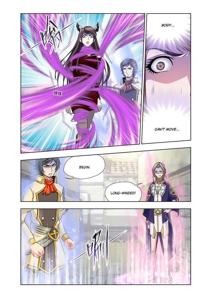 Soul Land - Chapter 122 : Bu Zhi Dao S Plot