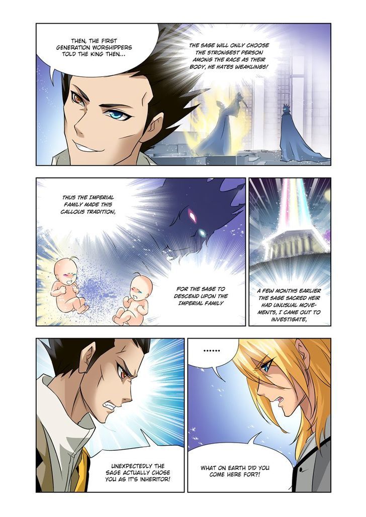 Soul Land - Chapter 122 : Bu Zhi Dao S Plot