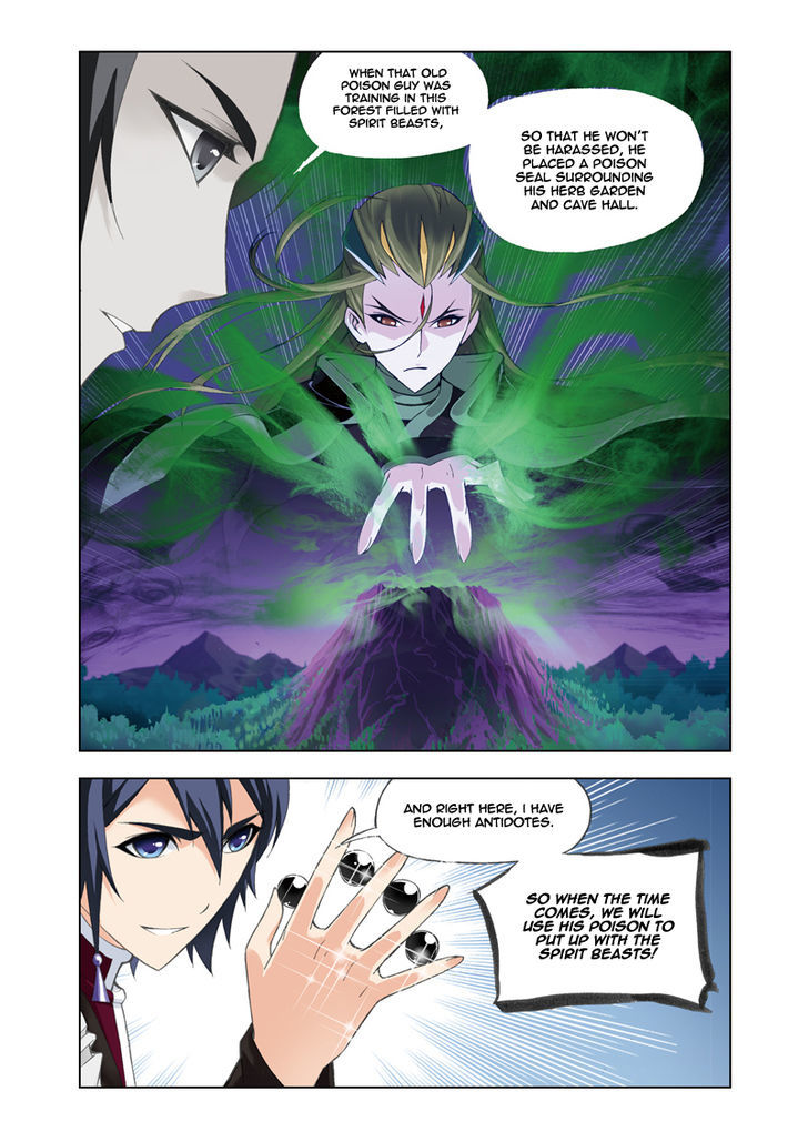 Soul Land - Chapter 82 : Attracting Spirit Beasts By Silky Fragrance (Part One)