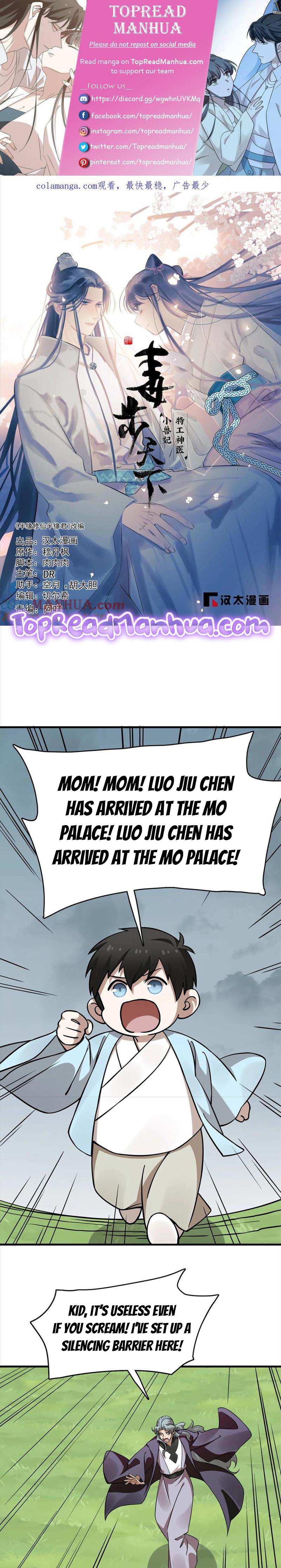 Queen Of Poison: The Legend Of A Super Agent, Doctor And Princess - Chapter 487