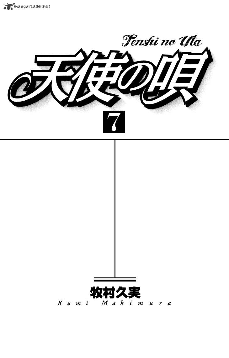 Tenshi No Uta - Chapter 26