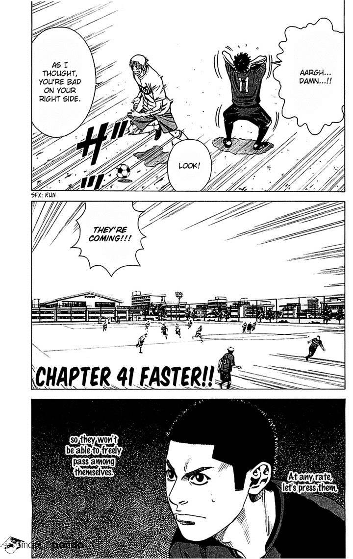 Tenshi No Uta - Chapter 41 : Faster!!