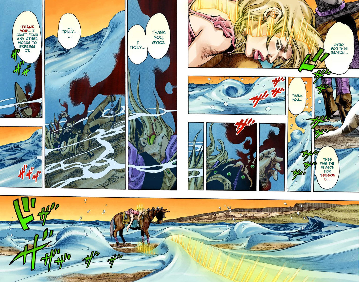 Steel Ball Run - Vol.22 Chapter 86 : Ball Breaker (Part 4)