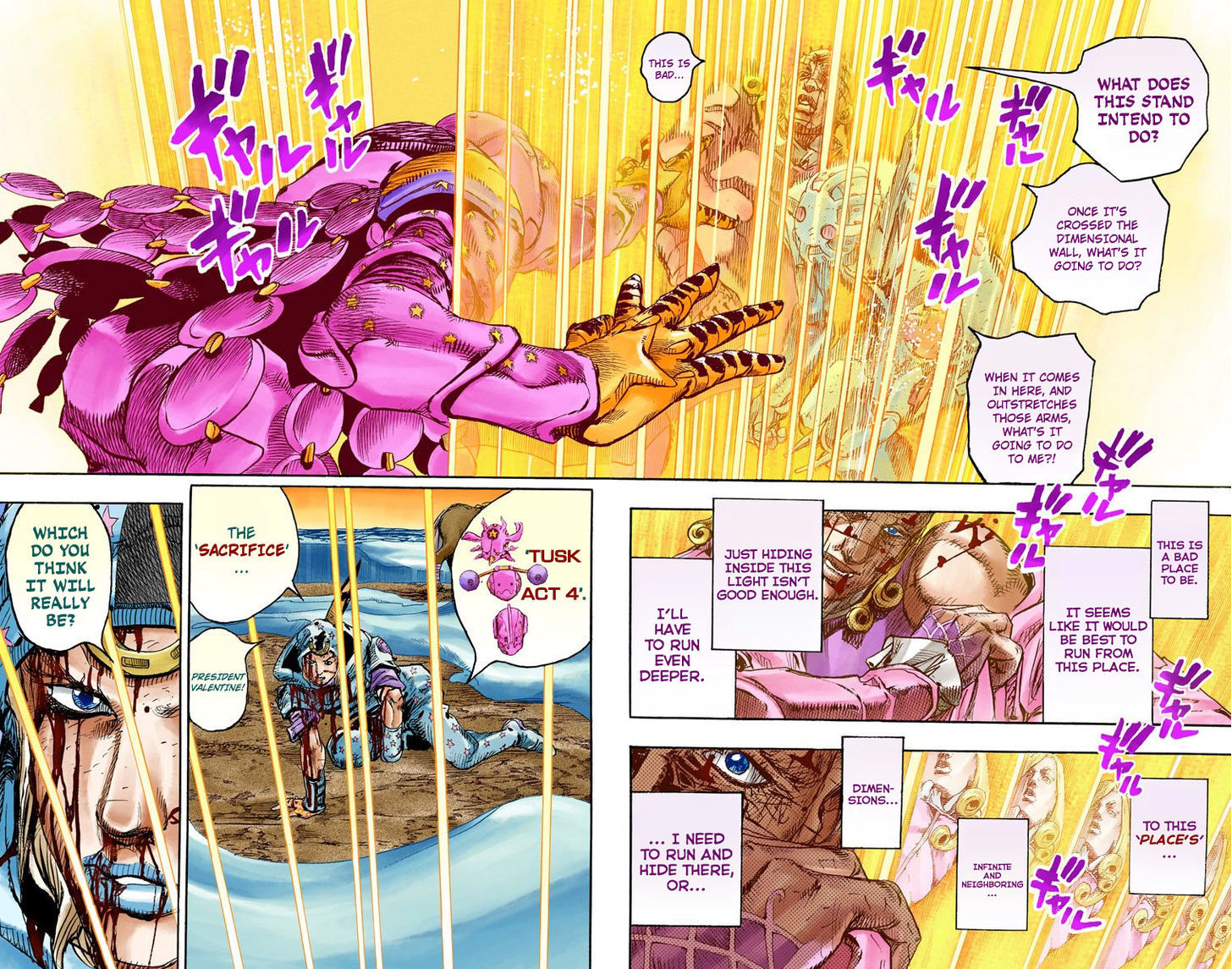 Steel Ball Run - Vol.22 Chapter 86 : Ball Breaker (Part 4)