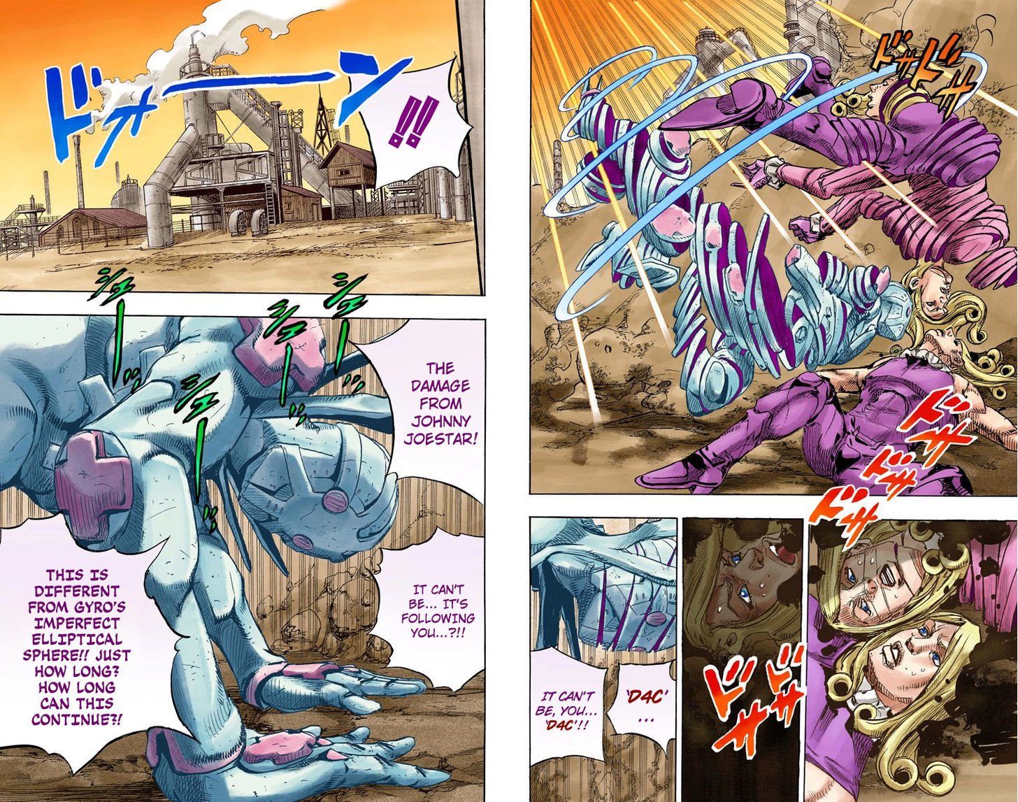 Steel Ball Run - Vol.22 Chapter 86 : Ball Breaker (Part 4)