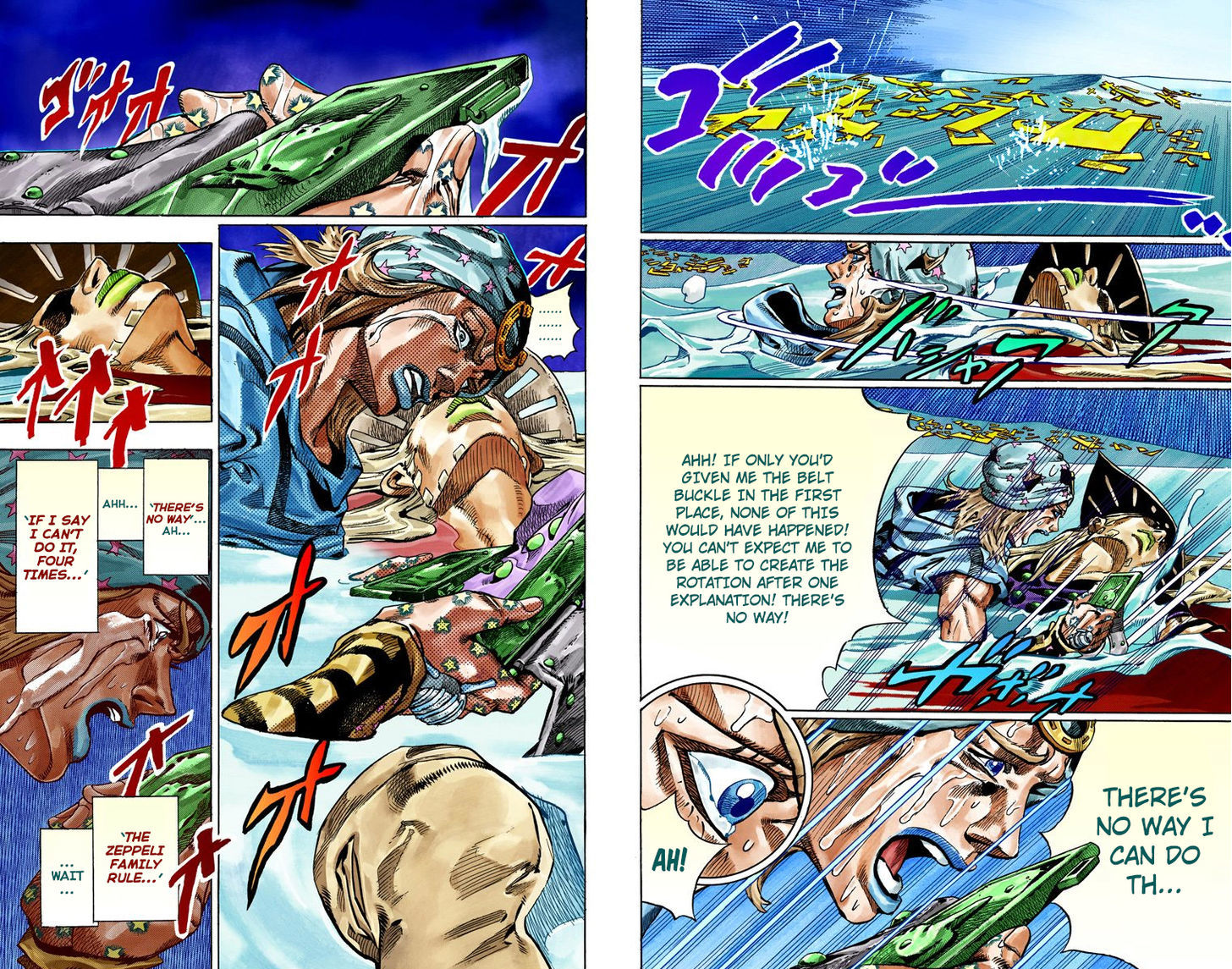 Steel Ball Run - Vol.11 Chapter 43 : The Silent Way Part 4