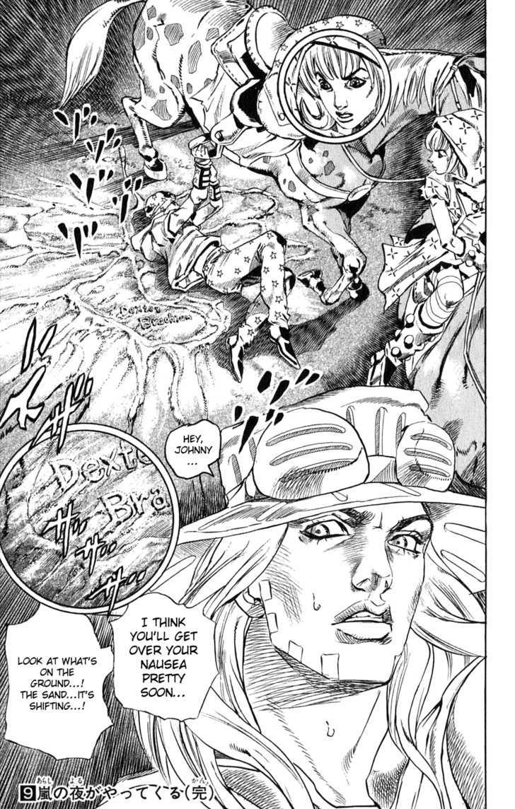 Steel Ball Run - Vol.9 Chapter 39 : Catch The Rainbow (On That Stormy Night) Part 2