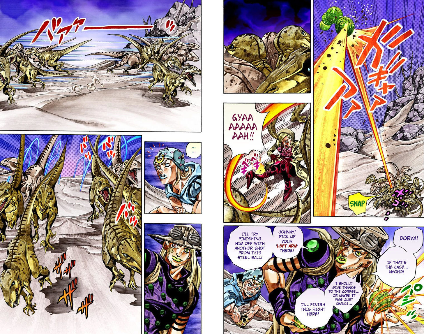 Steel Ball Run - Vol.7 Chapter 31 : Scary Monsters Part 4