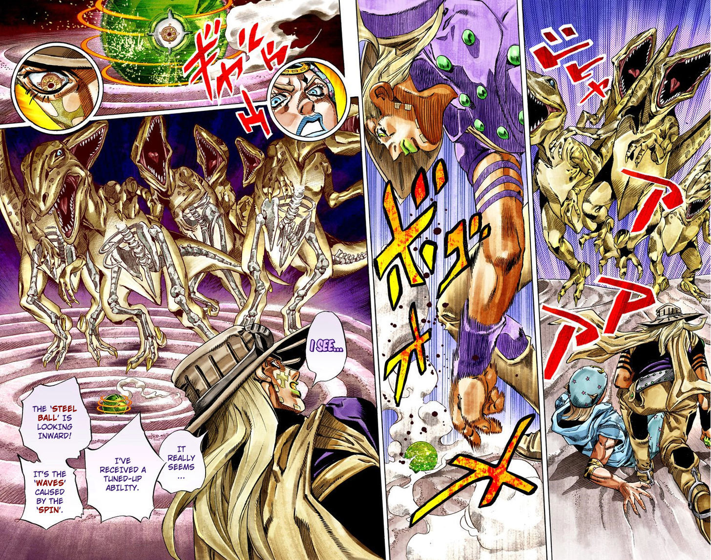 Steel Ball Run - Vol.7 Chapter 31 : Scary Monsters Part 4