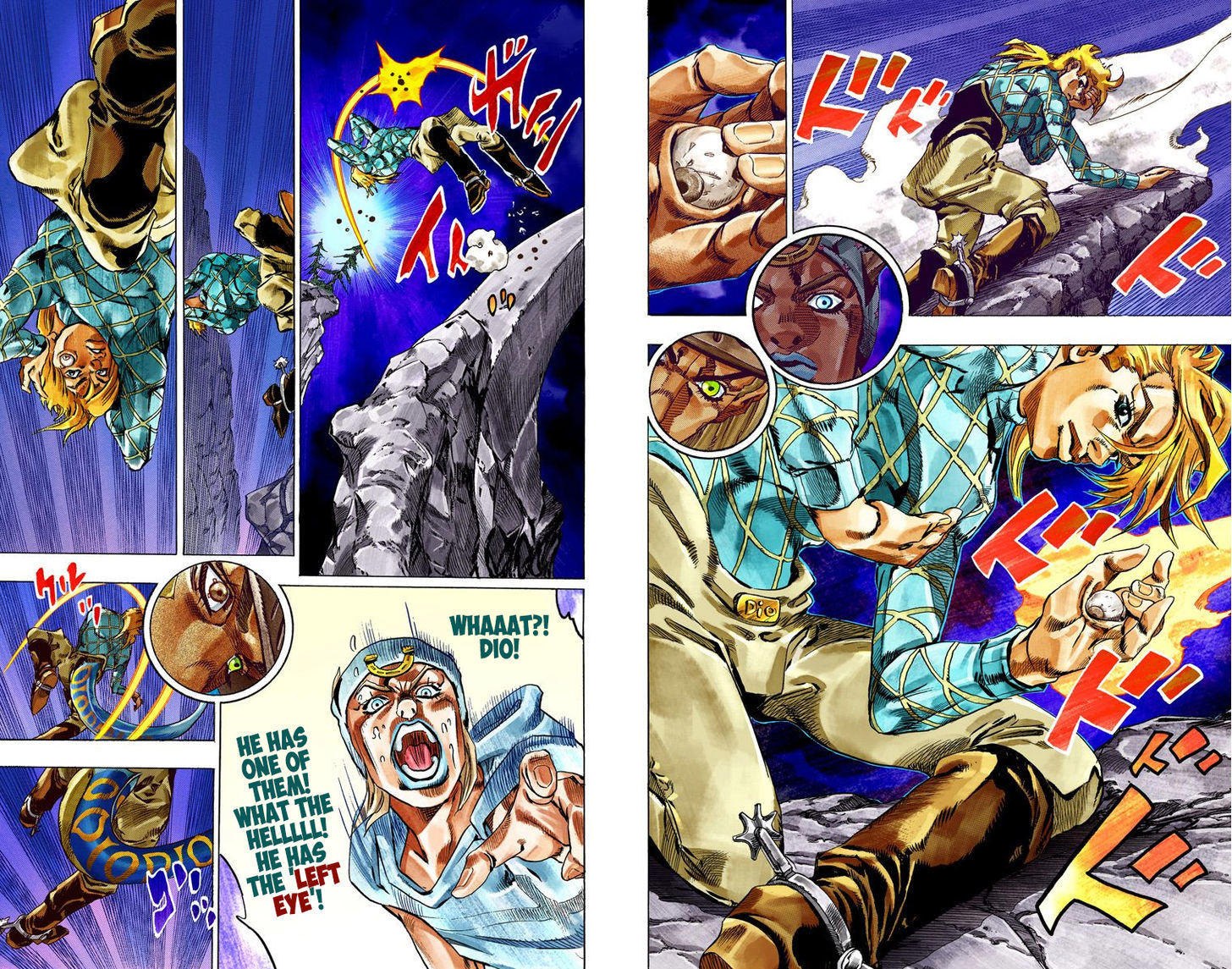 Steel Ball Run - Vol.7 Chapter 31 : Scary Monsters Part 4