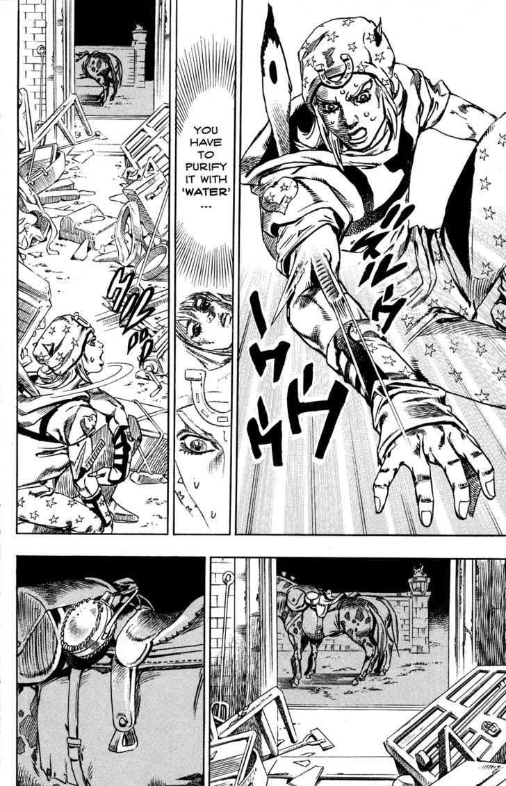 Steel Ball Run - Vol.15 Chapter 57 : Civil War Part 2