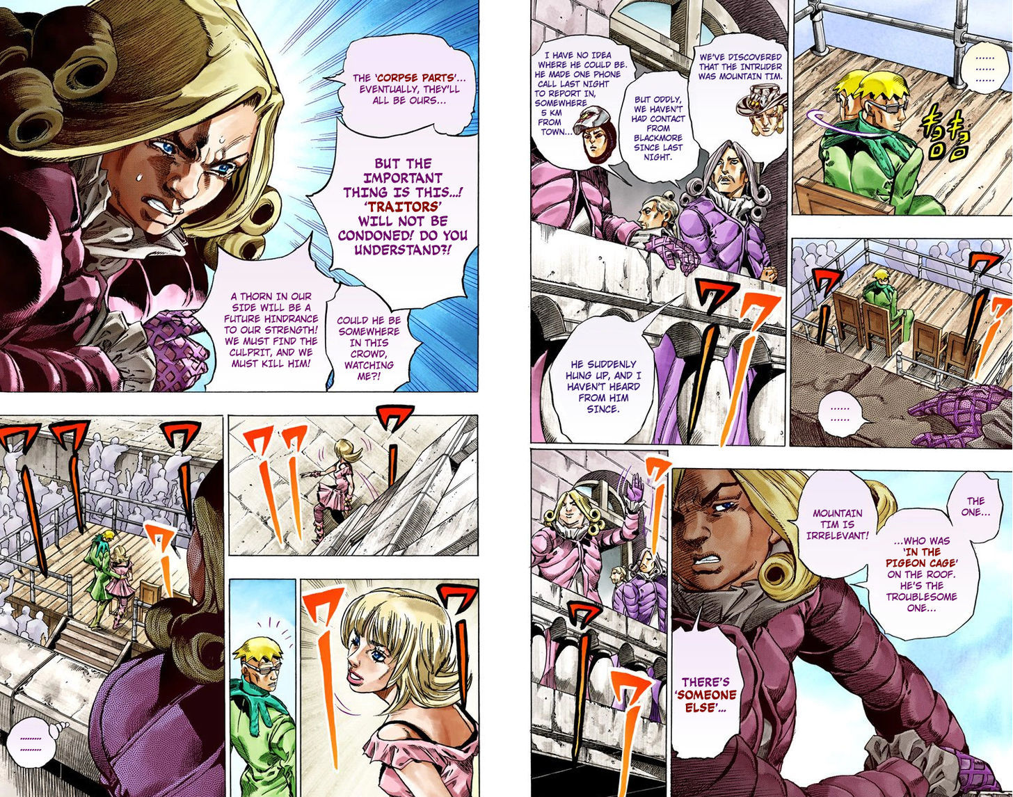 Steel Ball Run - Vol.10 Chapter 40 : The Silent Way Part 1