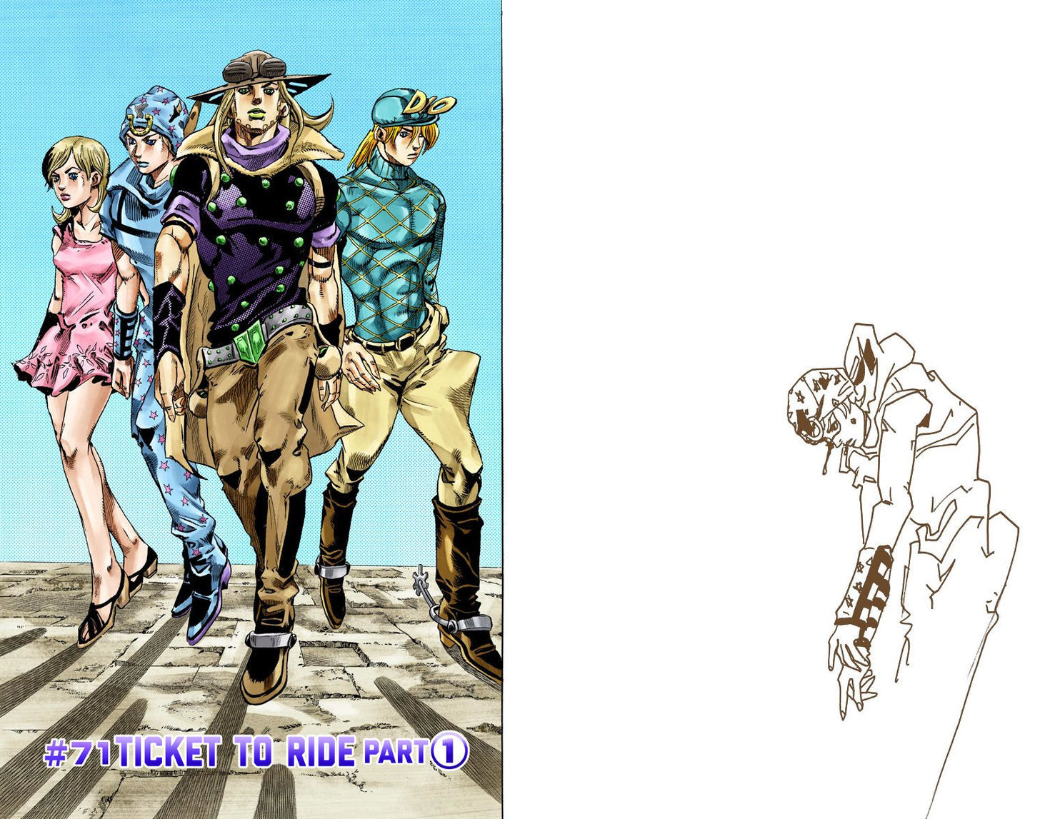 Steel Ball Run - Vol.18 Chapter 71 : Ticket To Ride: Part 1