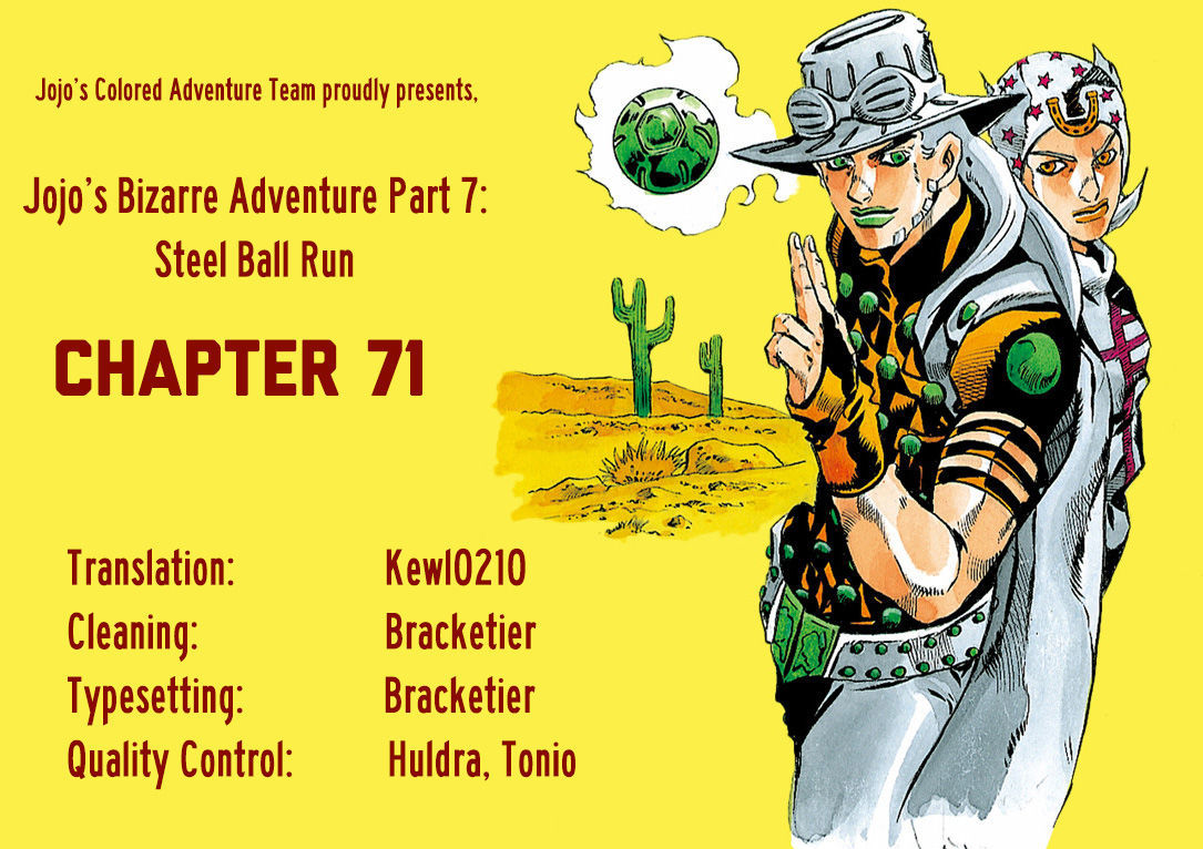 Steel Ball Run - Vol.18 Chapter 71 : Ticket To Ride: Part 1