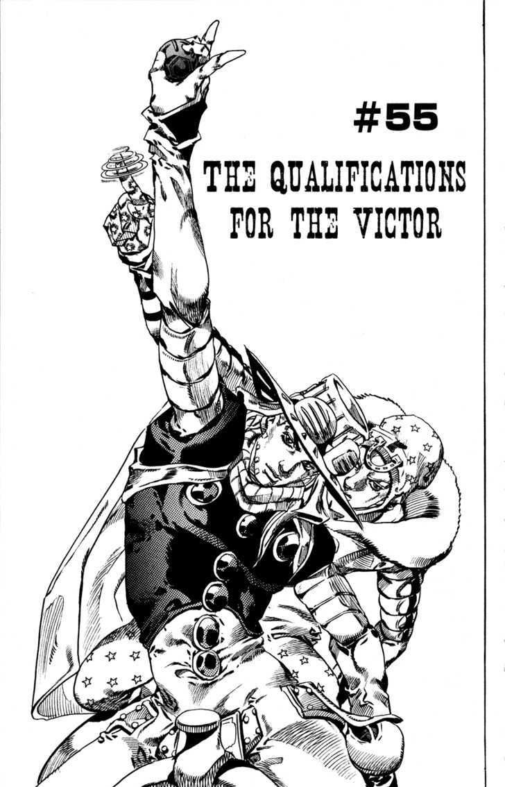 Steel Ball Run - Vol.14 Chapter 55 : The Qualifications For The Victor