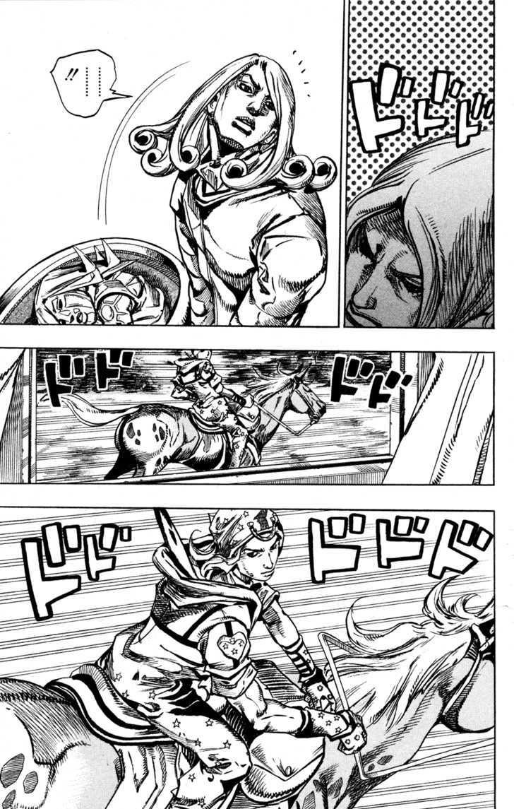 Steel Ball Run - Vol.20 Chapter 78 : D4C (Part 11)