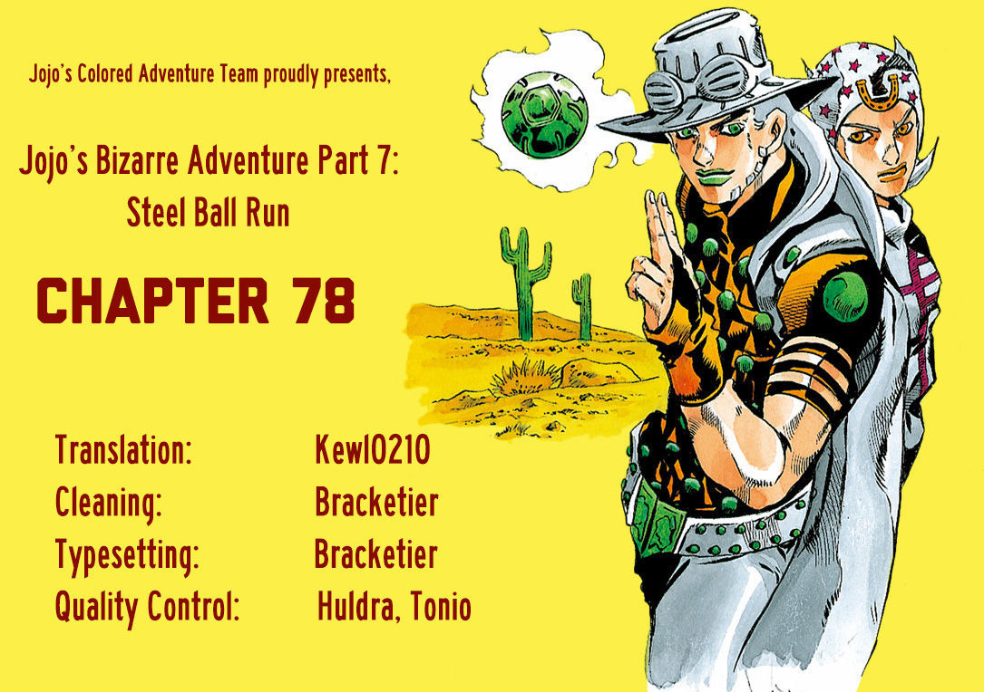 Steel Ball Run - Vol.20 Chapter 78 : D4C (Part 11)