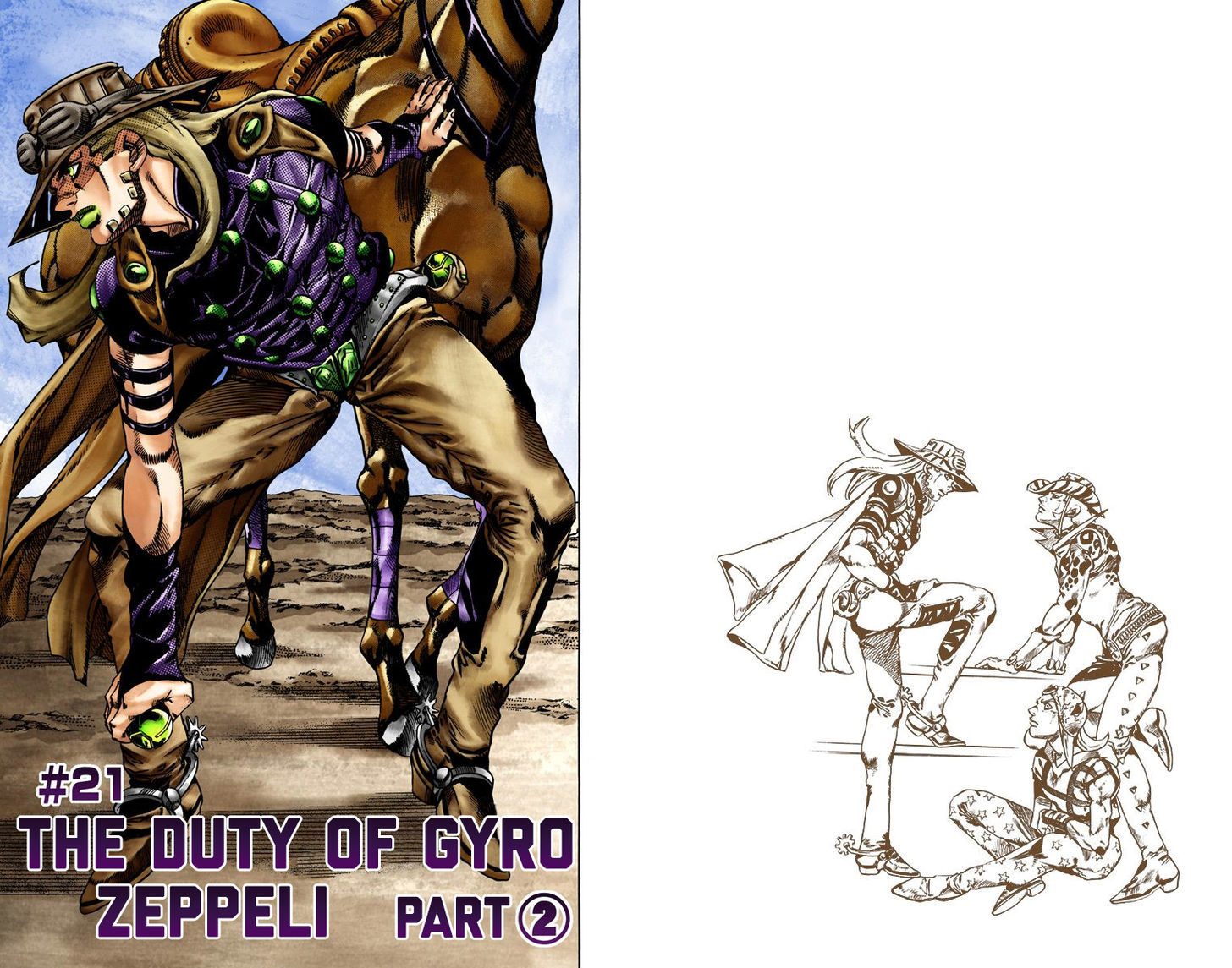 Steel Ball Run - Vol.4 Chapter 21 : The Duty Of Gyro Zeppeli Part 2