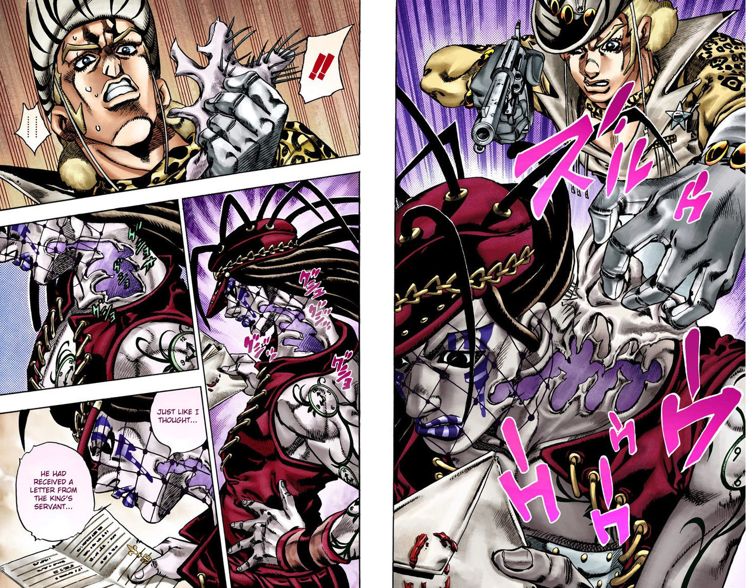 Steel Ball Run - Vol.4 Chapter 21 : The Duty Of Gyro Zeppeli Part 2