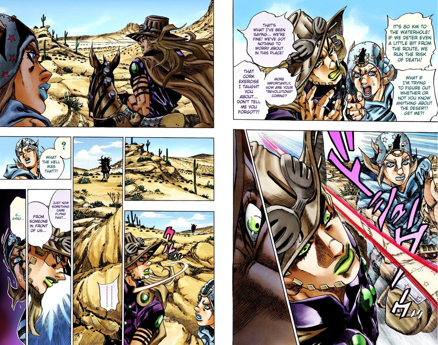 Steel Ball Run - Vol.3 Chapter 14 : Across The Arizona Desert: Continuing Along The Shortest Route