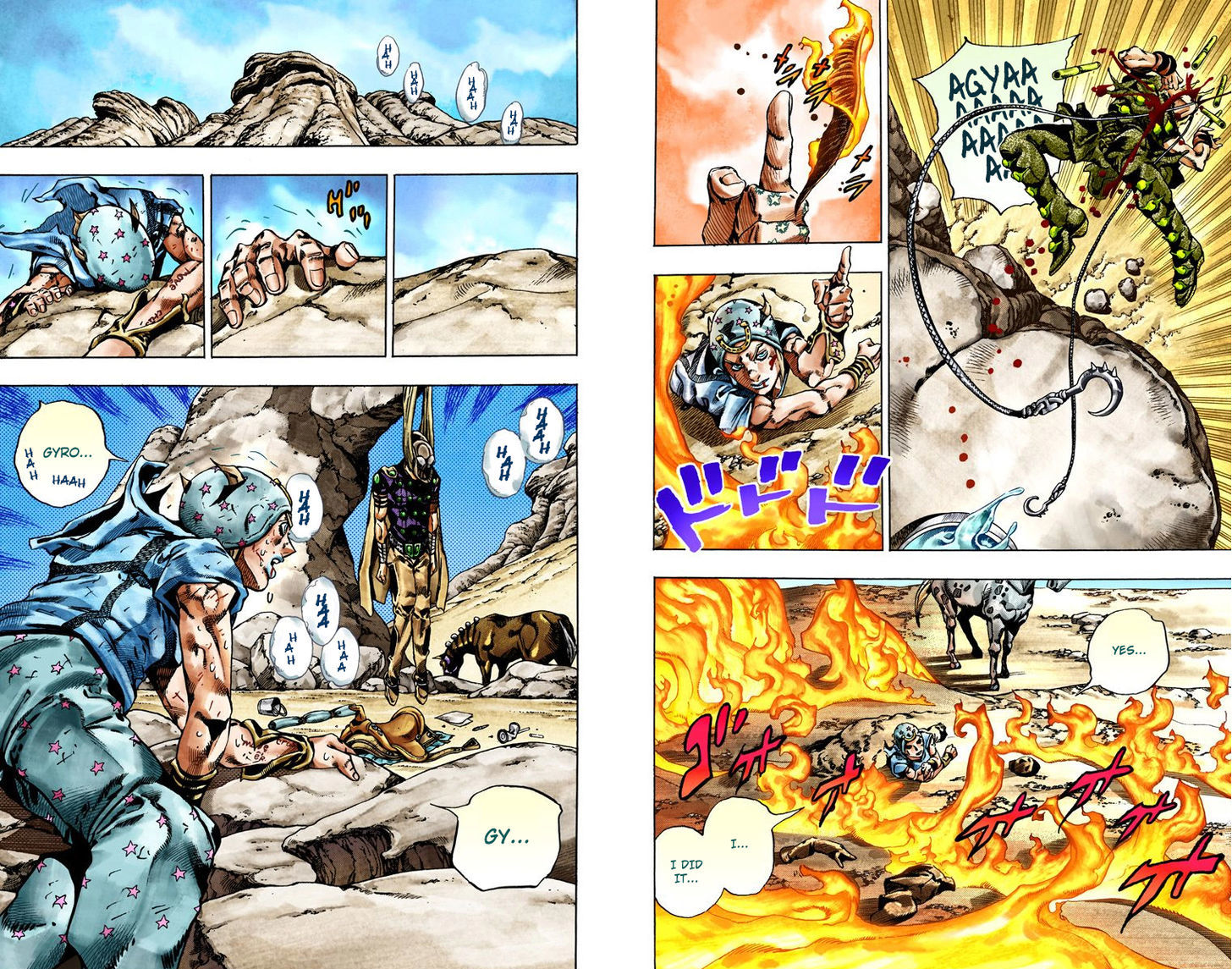 Steel Ball Run - Vol.5 Chapter 27 : Tusk Part 3